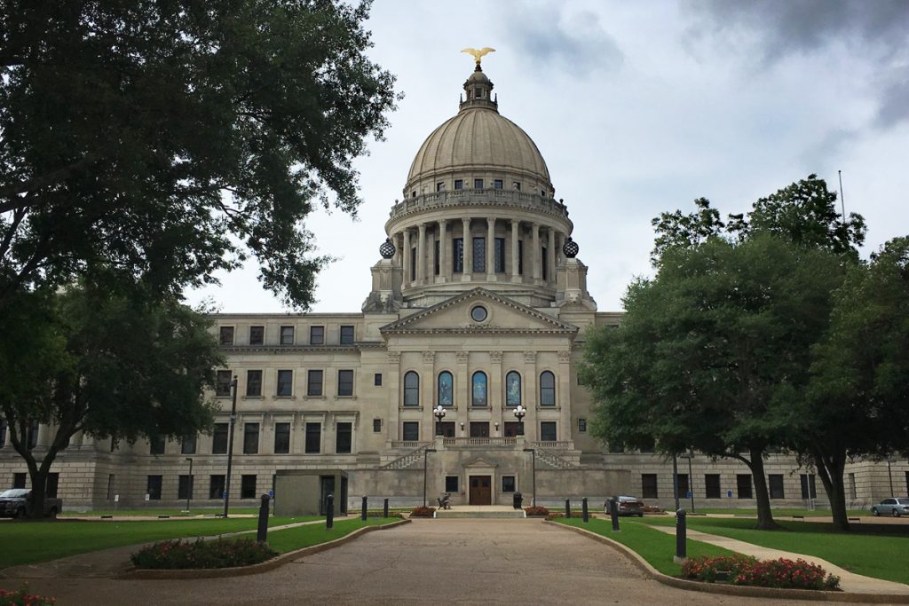 Mississippi state capitol building