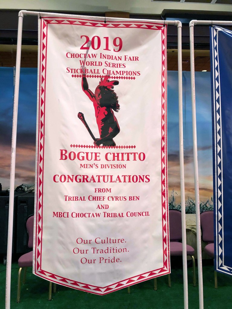 Bok Čito Stickball banner