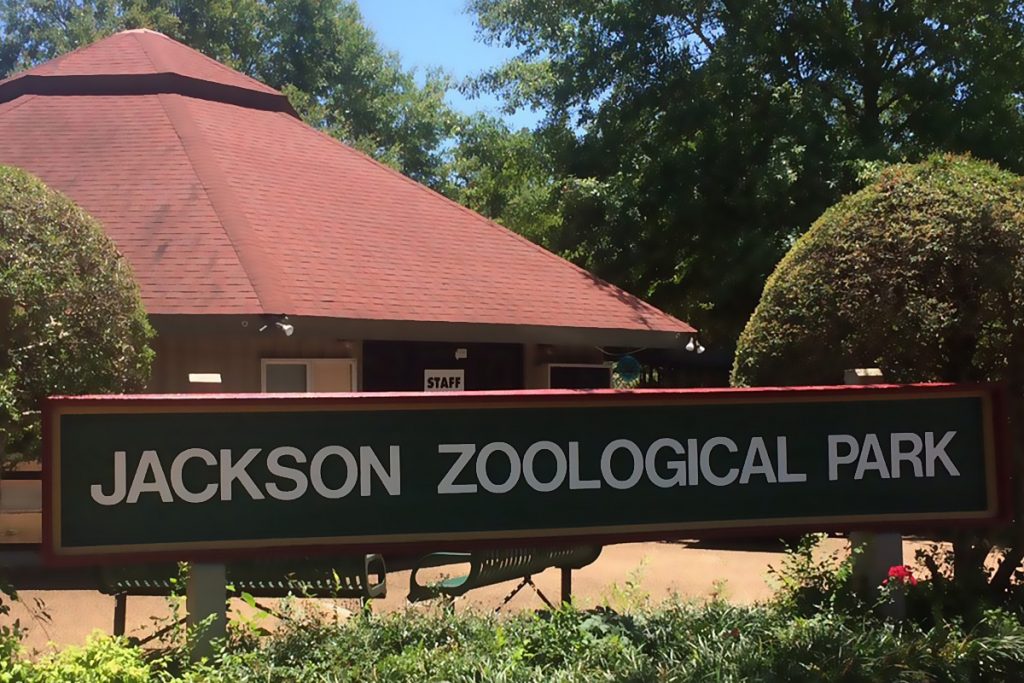 Jackson Zoological Park admission sign