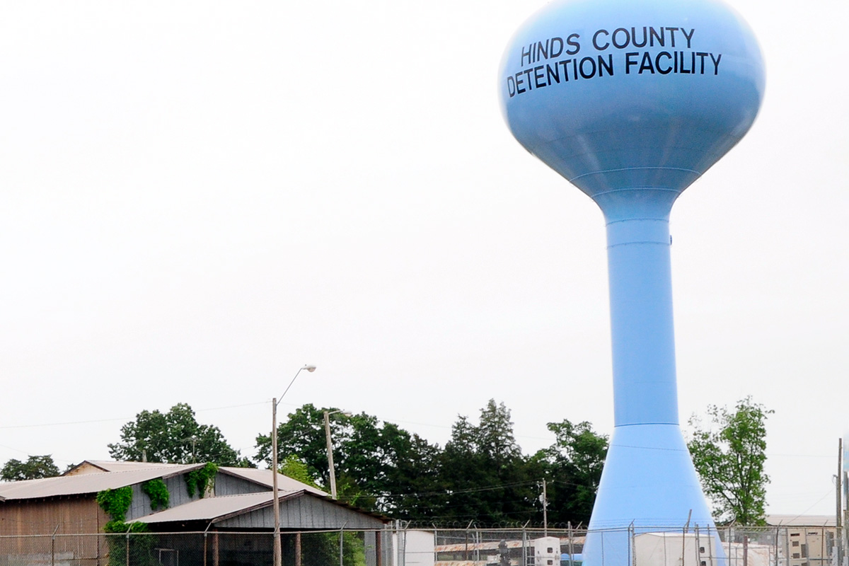 Hinds County Detention Center watertower in Raymond