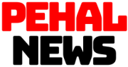 Pehal-News-Logo