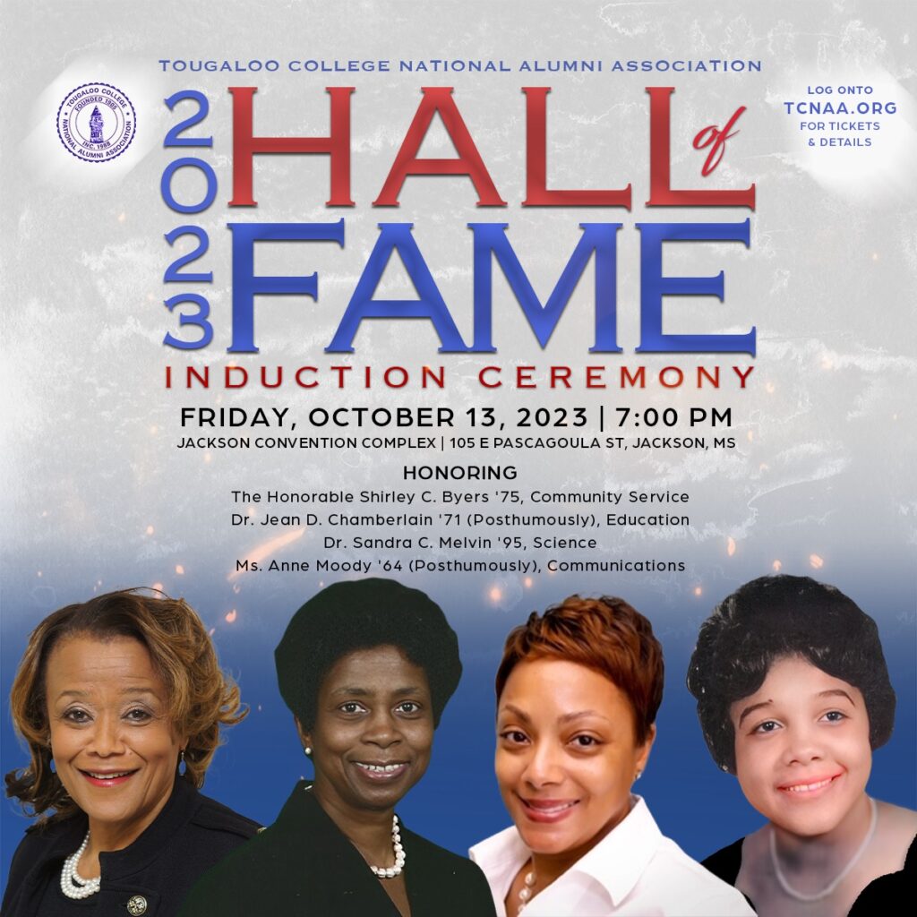 Flyer for the 2023 Hall of Fame for Tougaloo College National Alumni Association