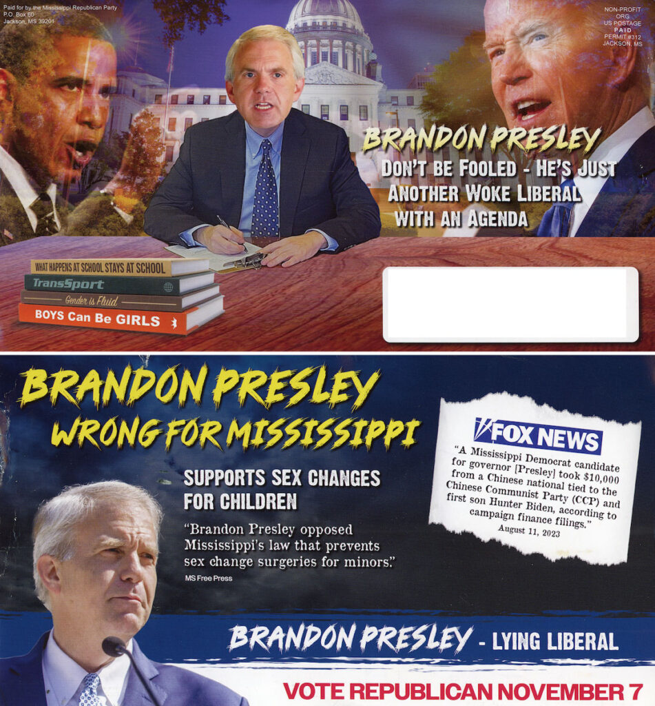 GOP mailer that says "Brandon Presley Don't be Fooled - He's just another work liberal with an agenda."