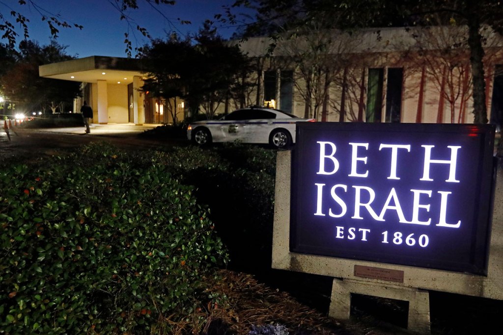 The KKK Bombed Jackson’s Beth Israel in 1967. It Just Received Another Threat.