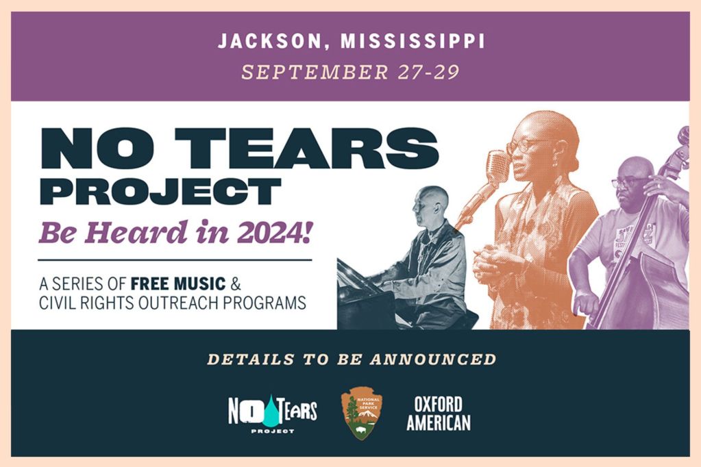 No Tears Project details to be announced