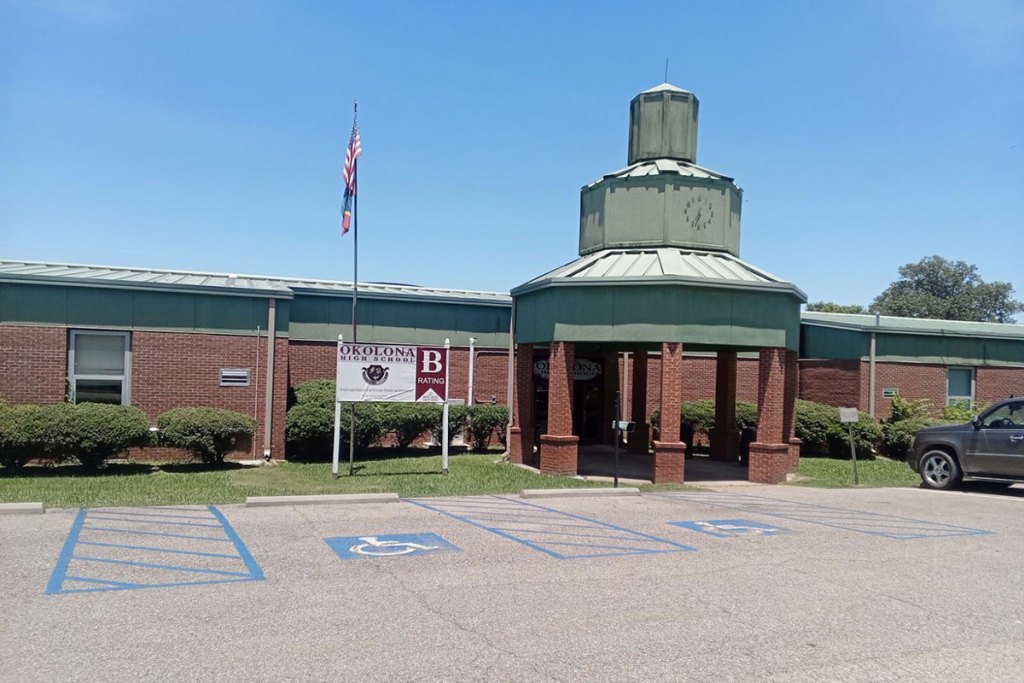 The exterior of Okolona High School